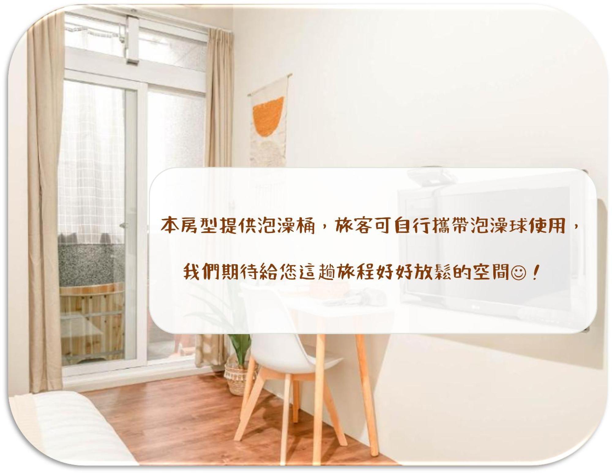 Taitung Puyuma Style Inn المظهر الخارجي الصورة
